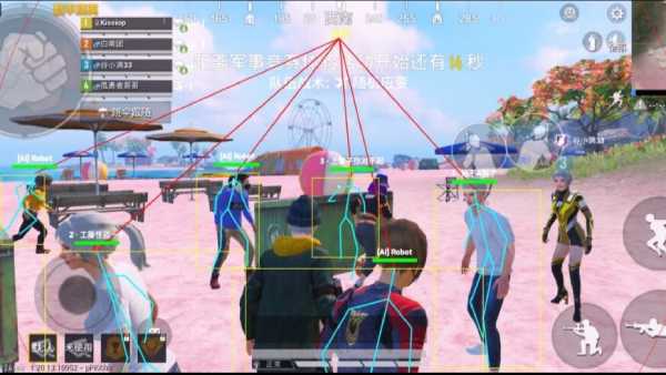 和平精英《保时捷》外挂